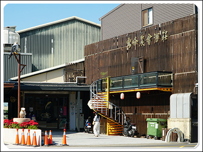 霧峰農會酒莊廣場改採開放式設計，提升機能
