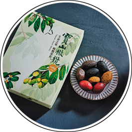 寶山橄欖產品多樣,更曾獲選農村好物