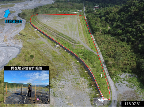 圖4、打狗溪集水區緩衝綠帶設置區域