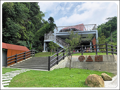 無二窯源於窯燒製陶概念,結合藝術地景及工藝體驗