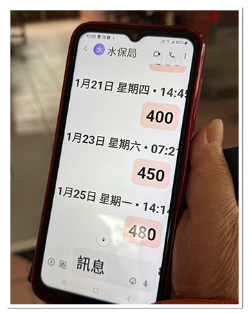 防災專員阿嬤_01