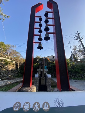 音樂水車的初建與重生,展現了北港村居民守護家園的強大意志力。