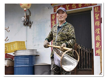 戽桸的外型形似畚箕,常有遊客誤以為是用來捕魚的器具。
