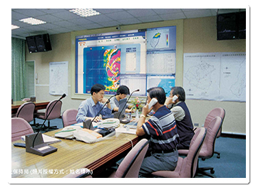 2002年第一代緊急應變小組會議室樣貌。