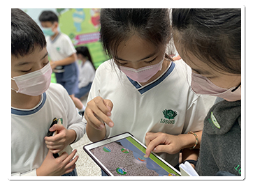水保酷學堂要讓孩子們好找、好玩、好上手,隨時隨地體驗生活化的水保知識。