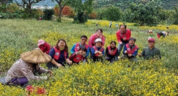 花蓮縣玉里鎮赤科山社區