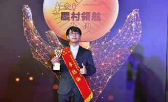 苗栗縣卓蘭鎮壢⻄坪社區李誌倫