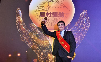 高雄市彌陀區張博仁