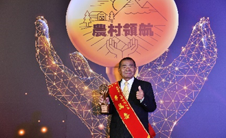 雲林縣虎尾鎮堀頭社區李萬壽