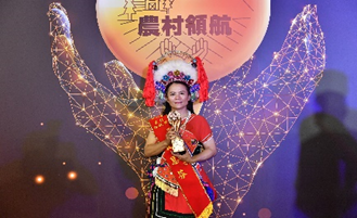 花蓮縣豐濱鄉復興部落張慧芬