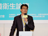 尹副總工程司兼土石流防災中心主任孝元 Yin, Hsiao-Yuan