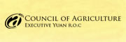Council of Agriculture, Executive Yuan, R.O.C.