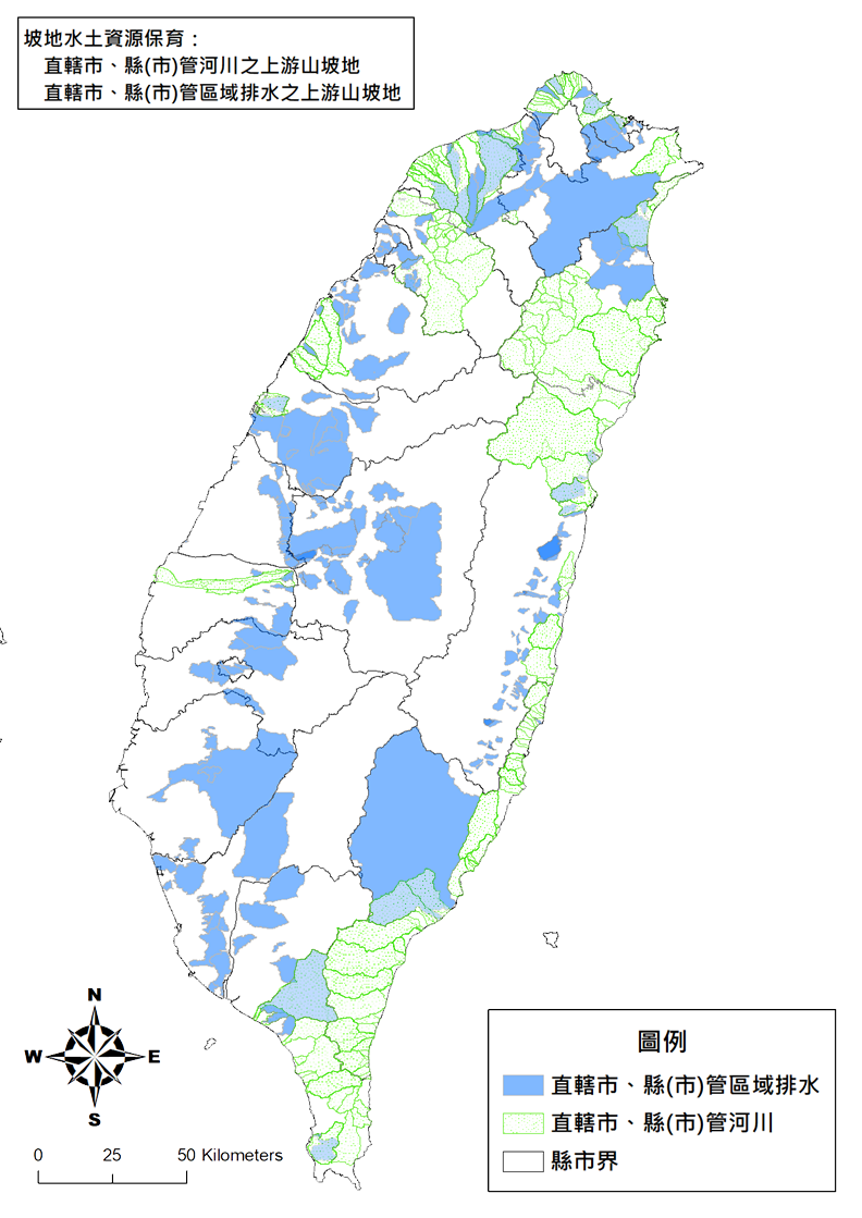 圖1-1　計畫範圍圖 :文字說明已如上方說明，底色藍色區為直轄市、縣(市)管區排水，綠框線條區為直轄市、縣(市)管河川